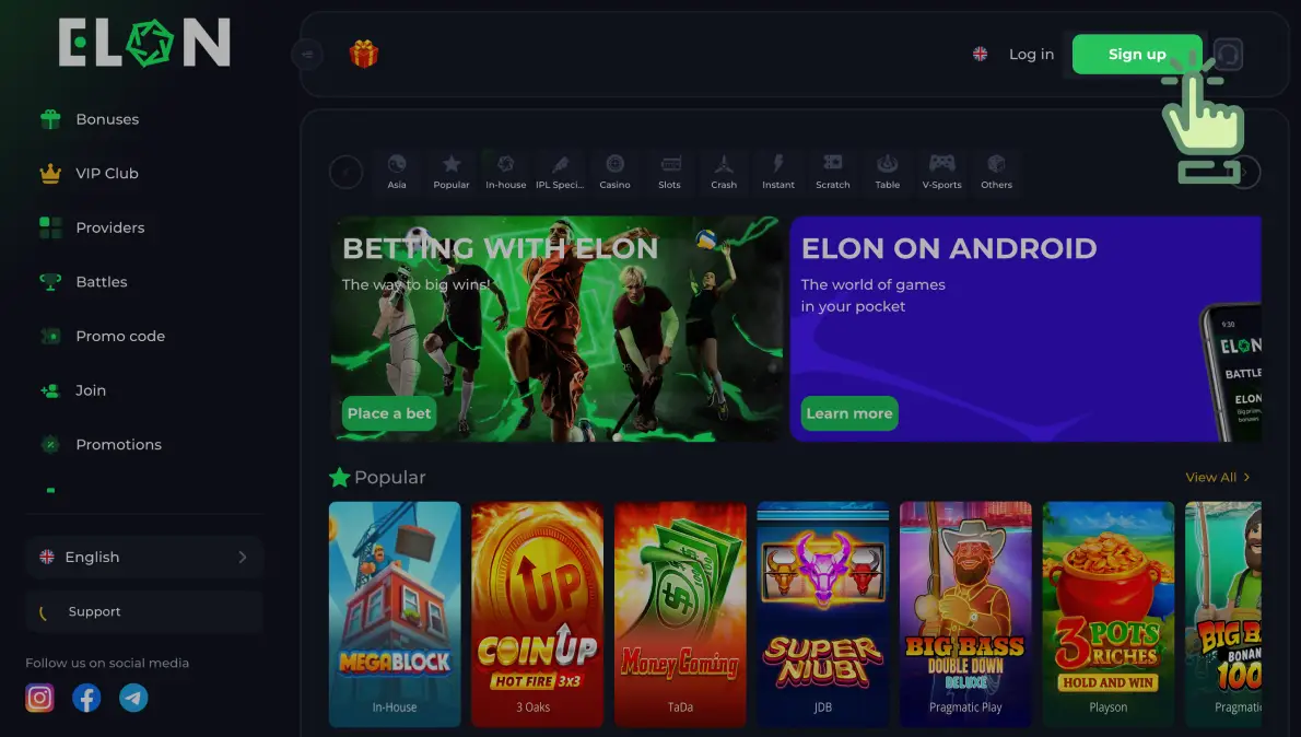 Registration at Elon Casino